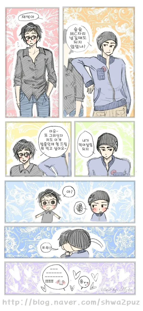 manga_1579718_113.webp