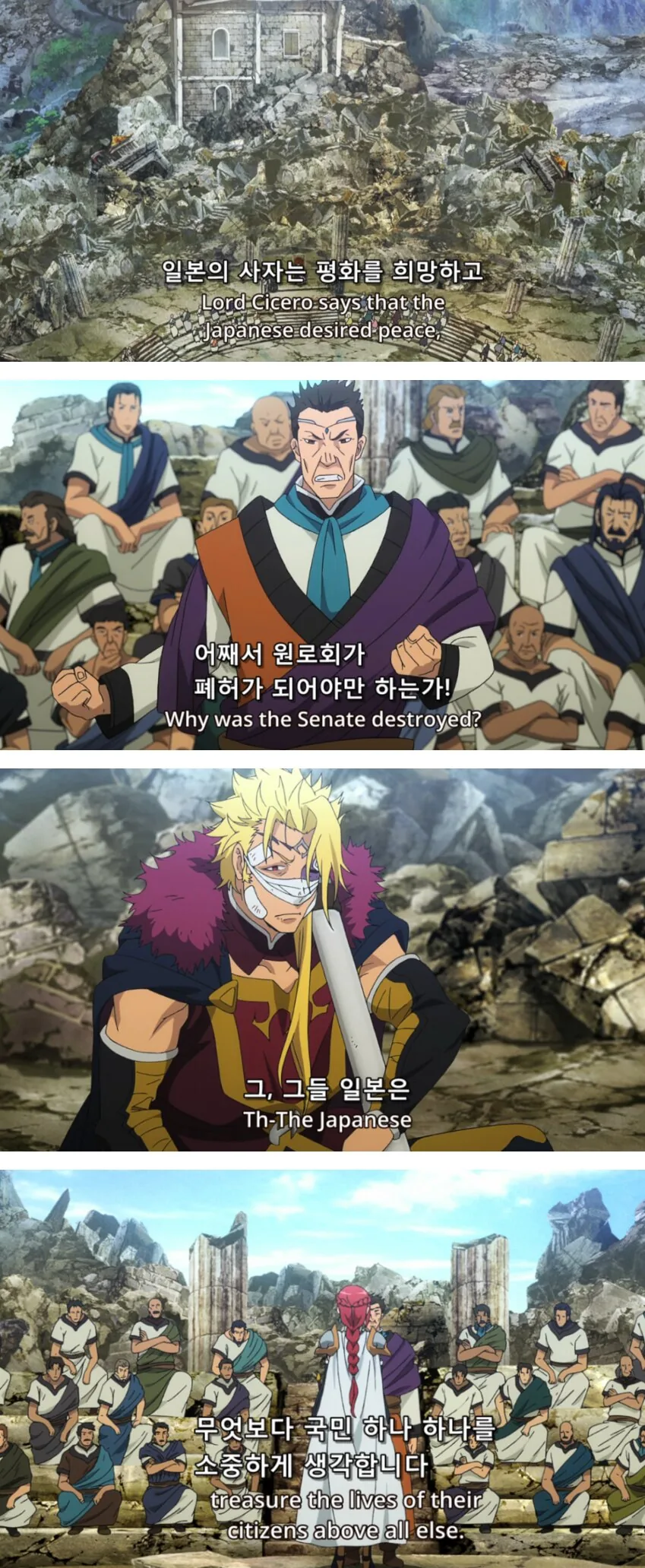manga_1579718_115.webp