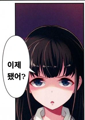 manga_1579718_121.webp