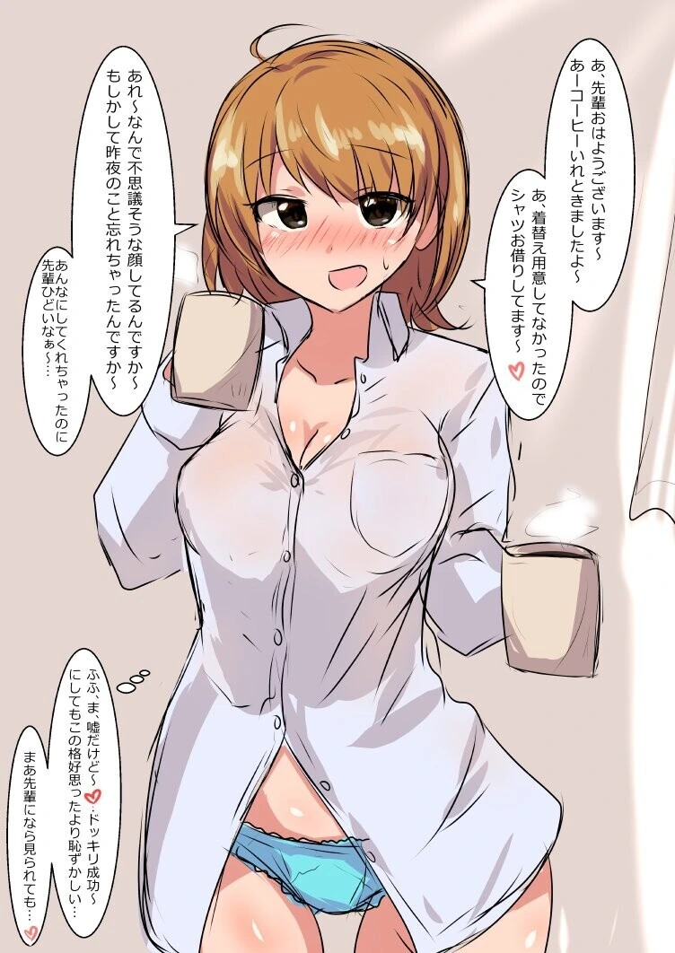 manga_1583200_004.webp