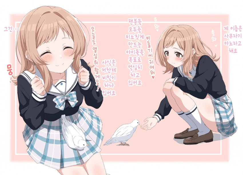 manga_1641464_001.webp