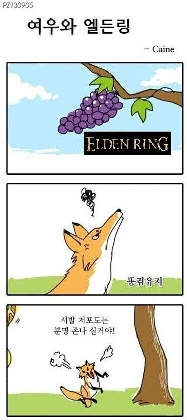 manga_1653094_001.webp
