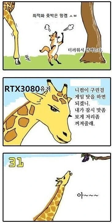 manga_1653094_002.webp