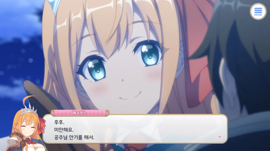manga_1714651_001.webp