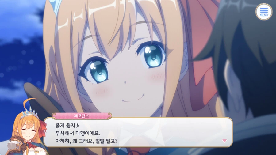 manga_1714651_002.webp