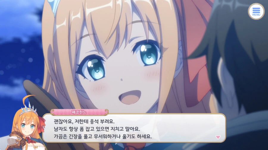 manga_1714651_003.webp