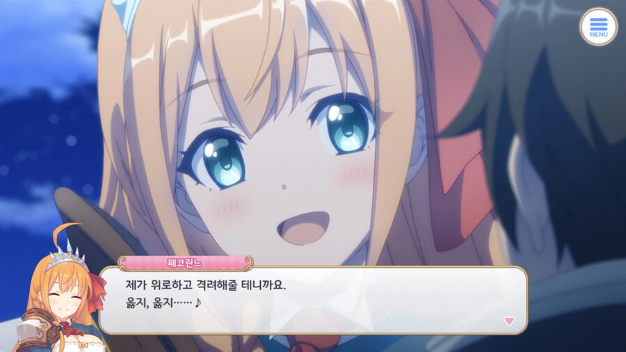 manga_1714651_004.webp