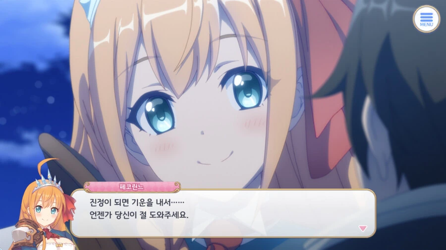 manga_1714651_005.webp