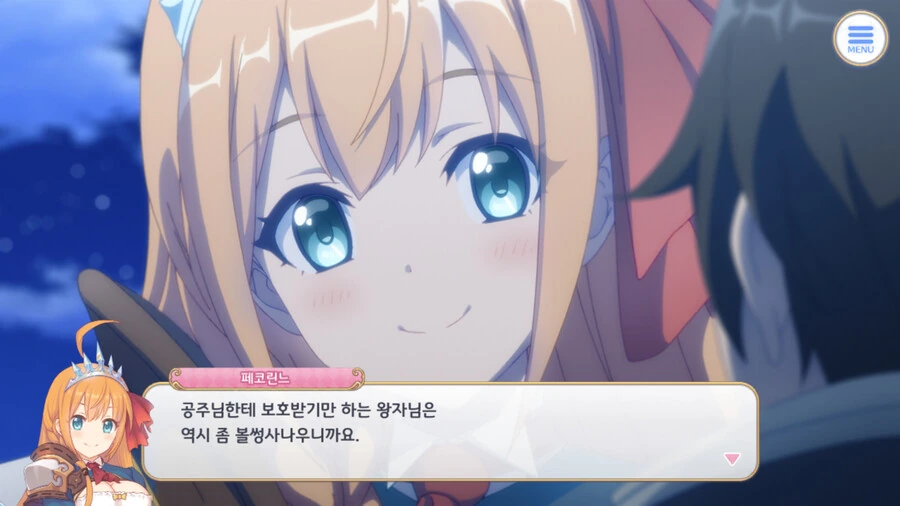 manga_1714651_006.webp