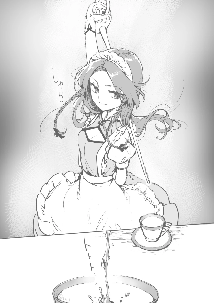manga_1722675_006.webp