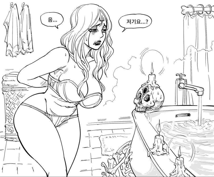 manga_1734878_006.webp