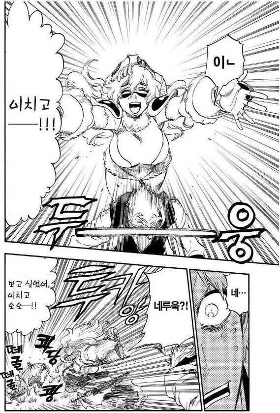 manga_1744962_001.webp