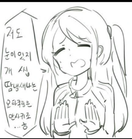 manga_1817213_001.webp