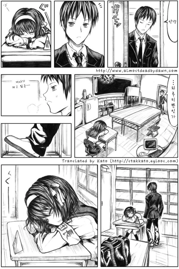 manga_182920_001.webp