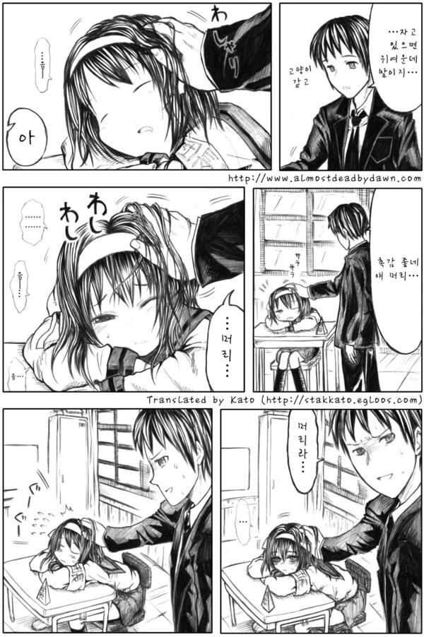 manga_182920_002.webp