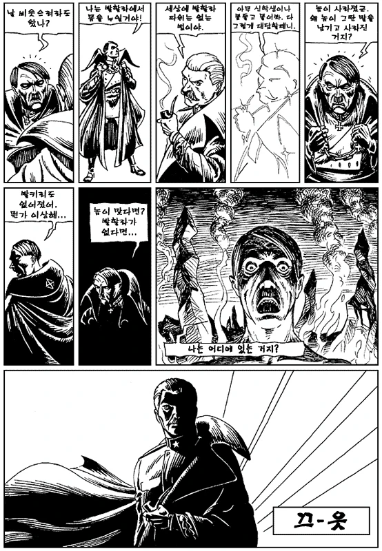 manga_190691_013.webp
