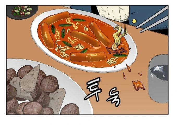 manga_1918132_001.webp