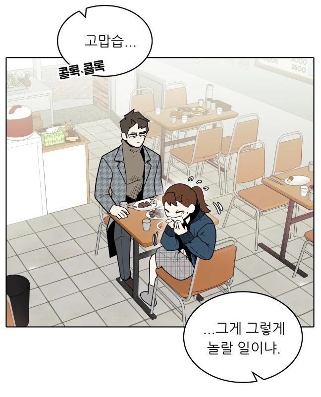 manga_1918132_004.webp