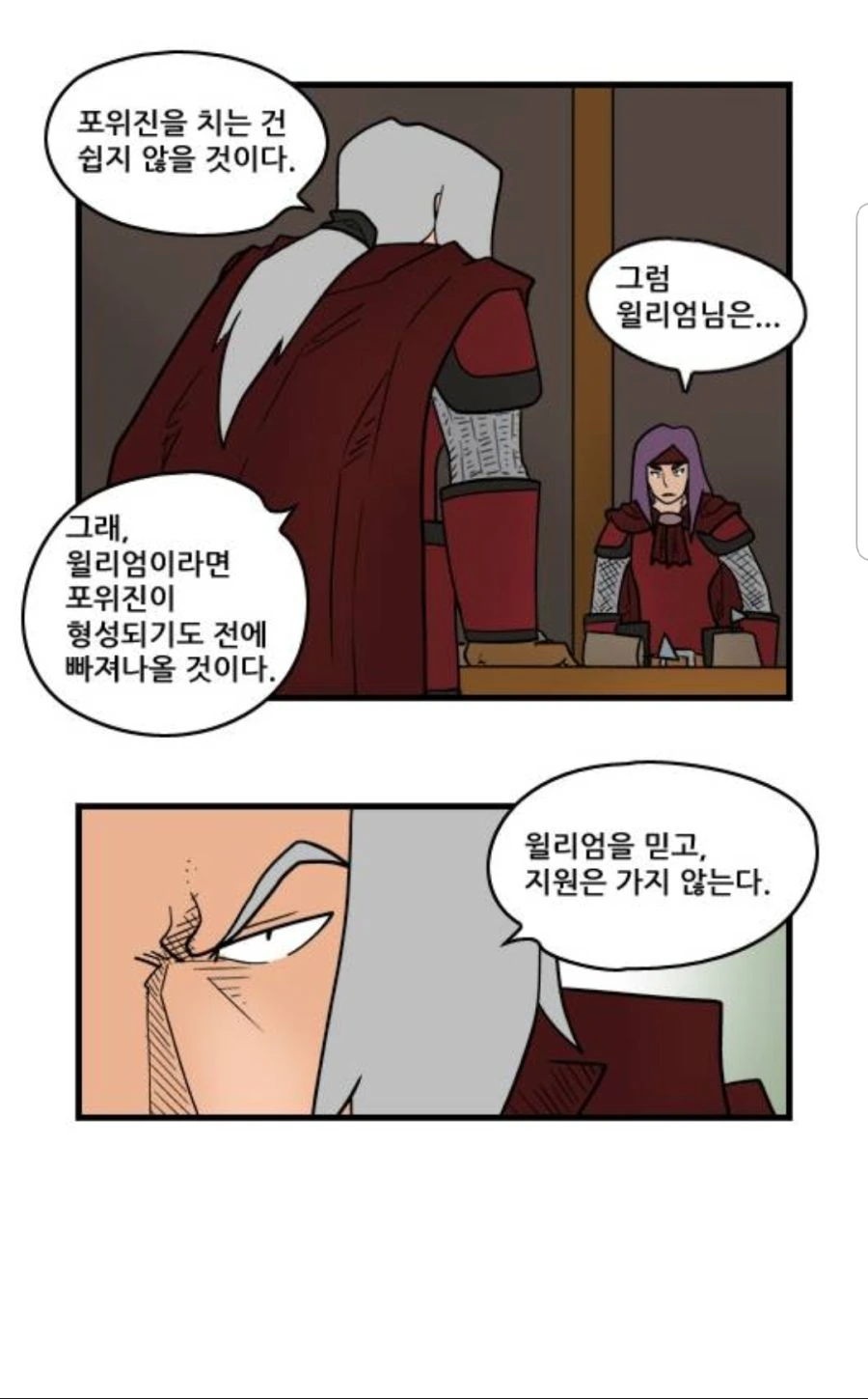 manga_1965073_002.webp