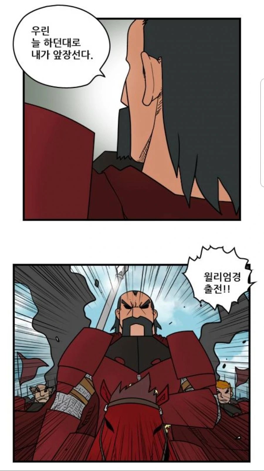 manga_1965073_008.webp
