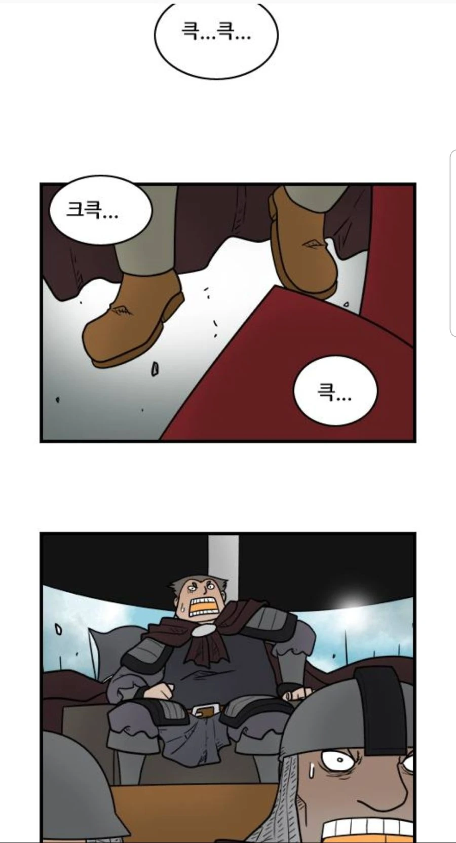 manga_1965073_010.webp