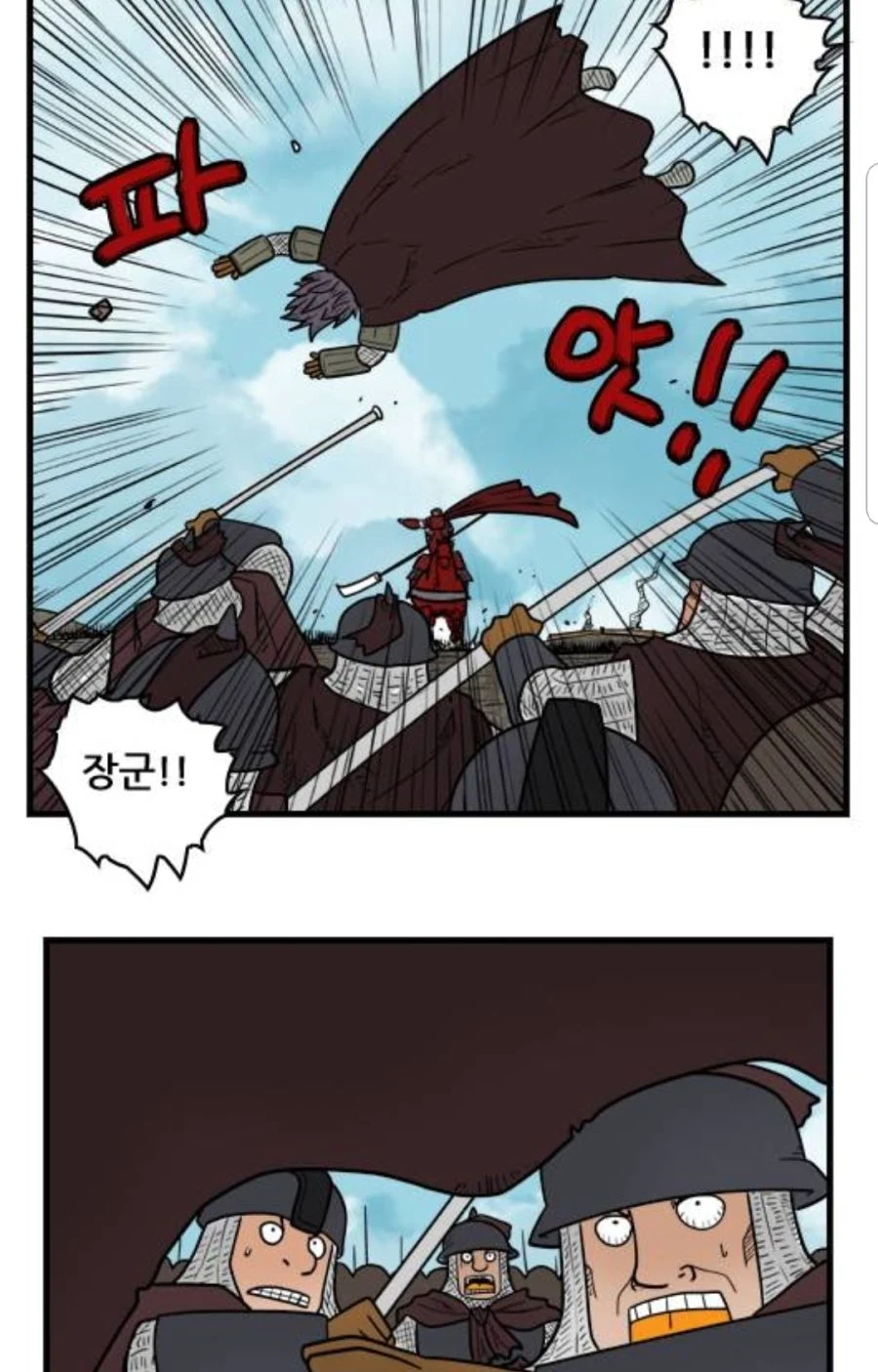 manga_1965073_015.webp