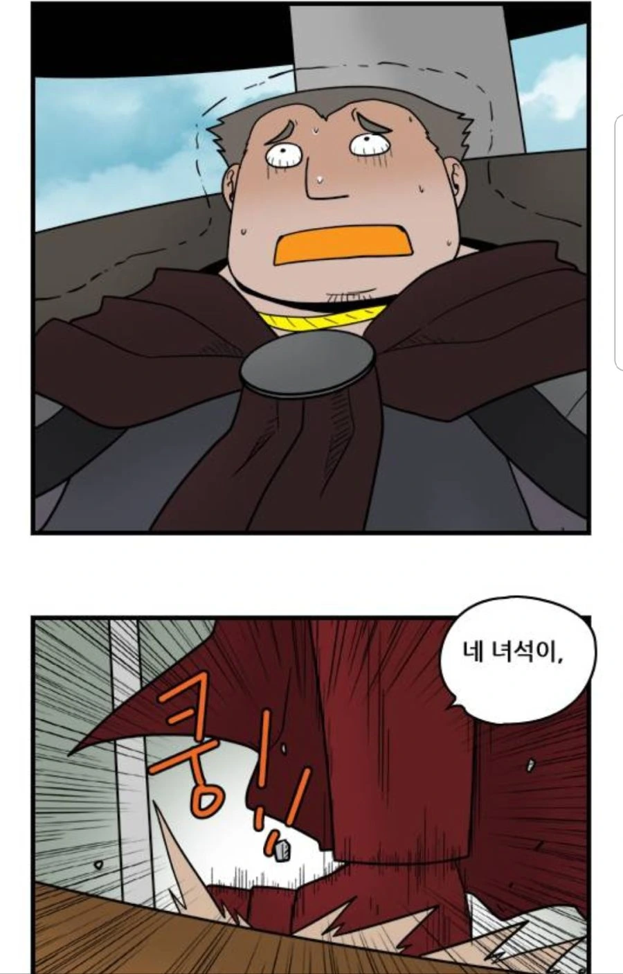 manga_1965073_018.webp