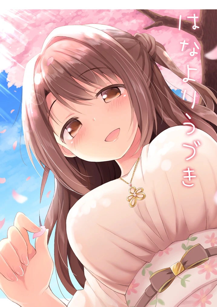 manga_202653_001.webp