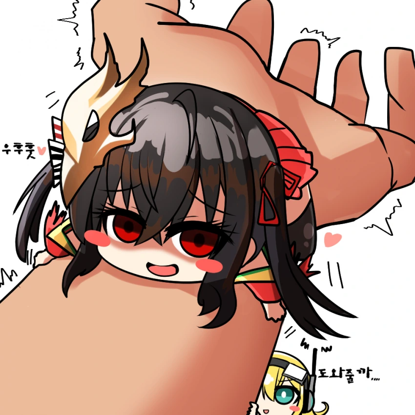 1544557370.png