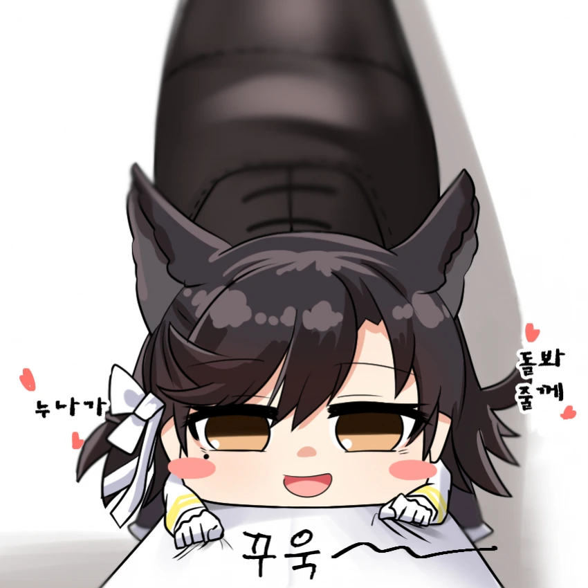 1544557845.png