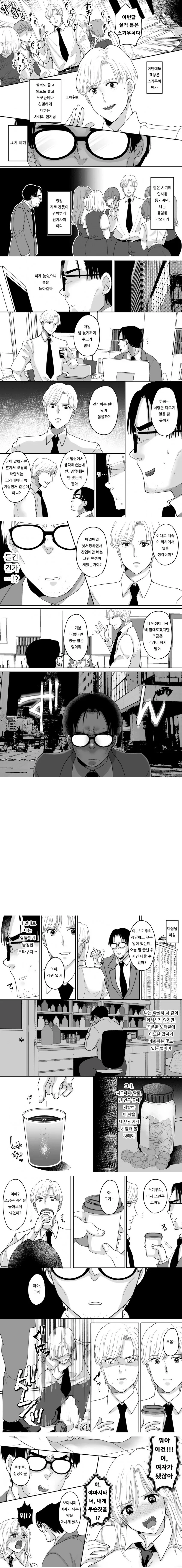 img/24/01/03/18cccebf5fa56461f.png