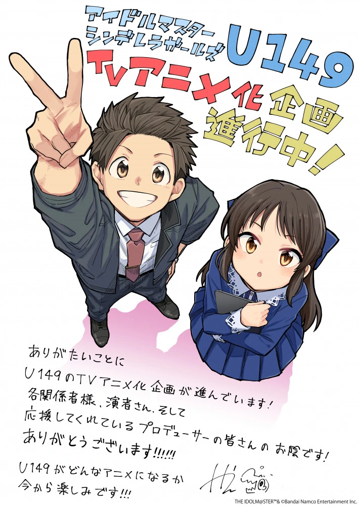 manga_2130986_014.webp