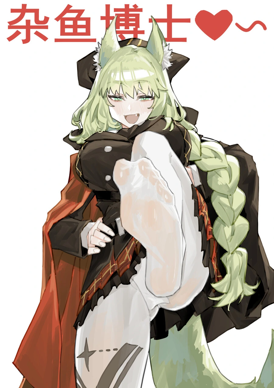 manga_2141856_004.webp