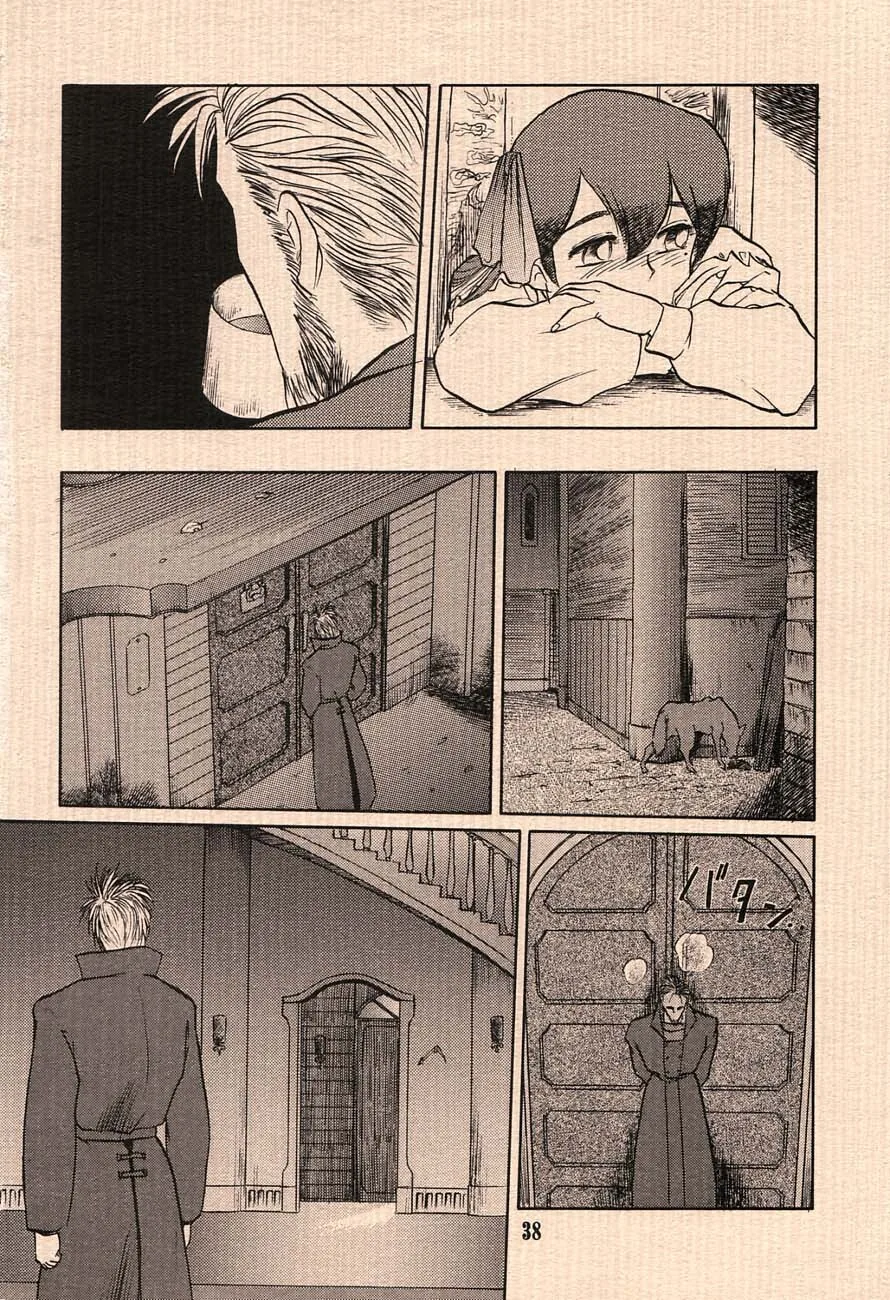 manga_216766_016.webp