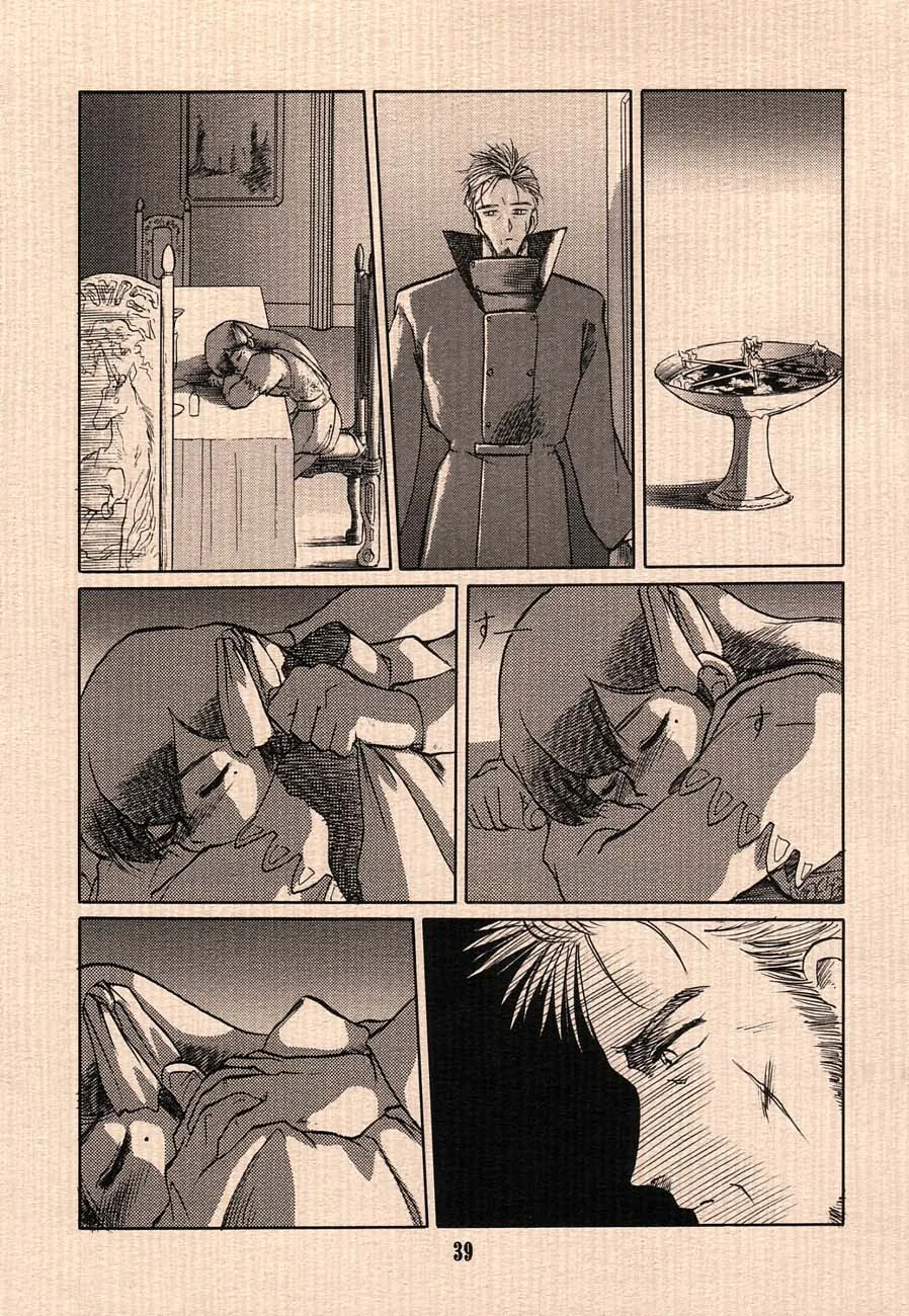 manga_216766_017.webp