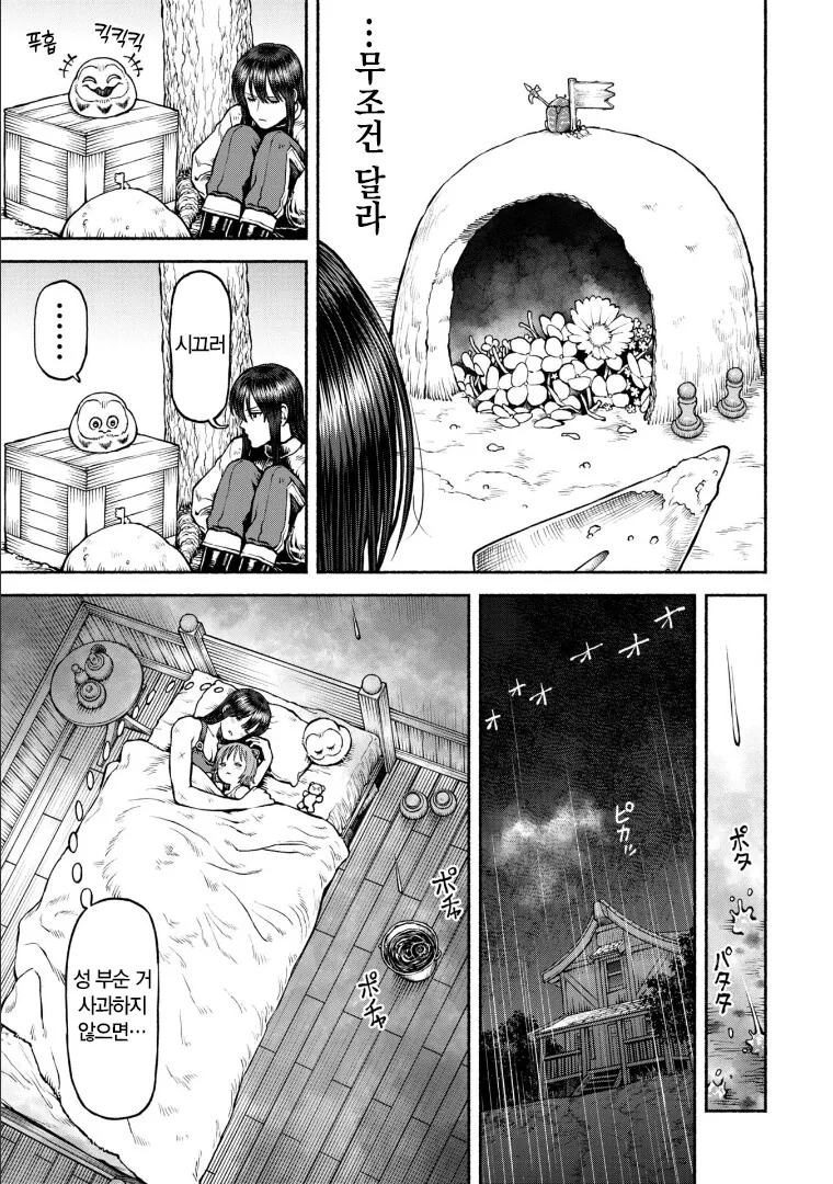 img/24/01/03/18ccd1bd0a857c7df.png