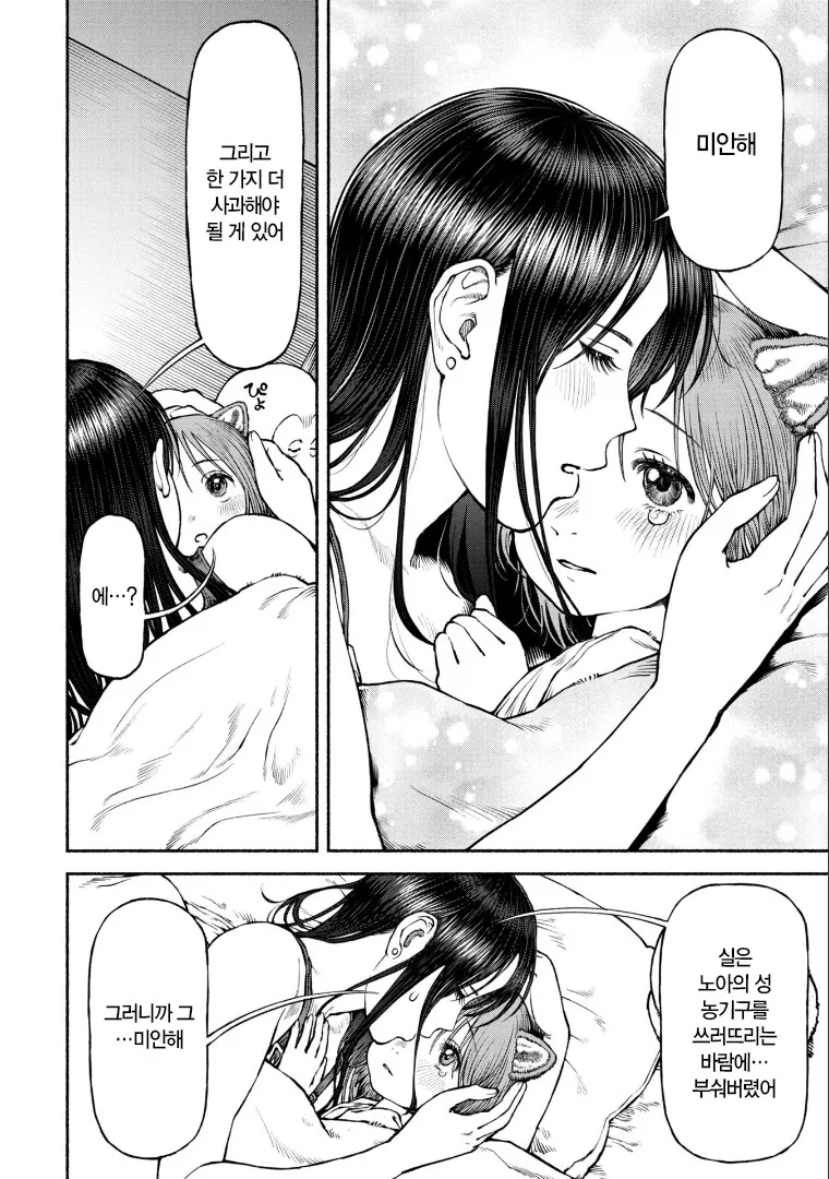 img/24/01/03/18ccd1bd9e757c7df.png