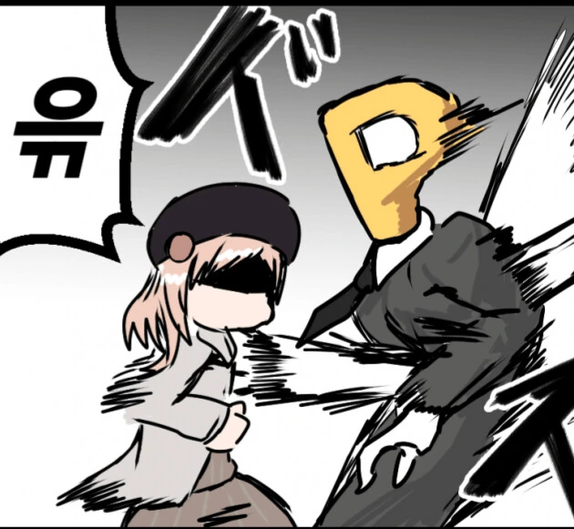 img/23/10/05/18afe95062f4e5e2a.png
