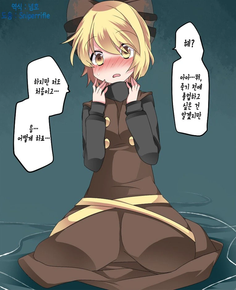 manga_2312340_004.webp