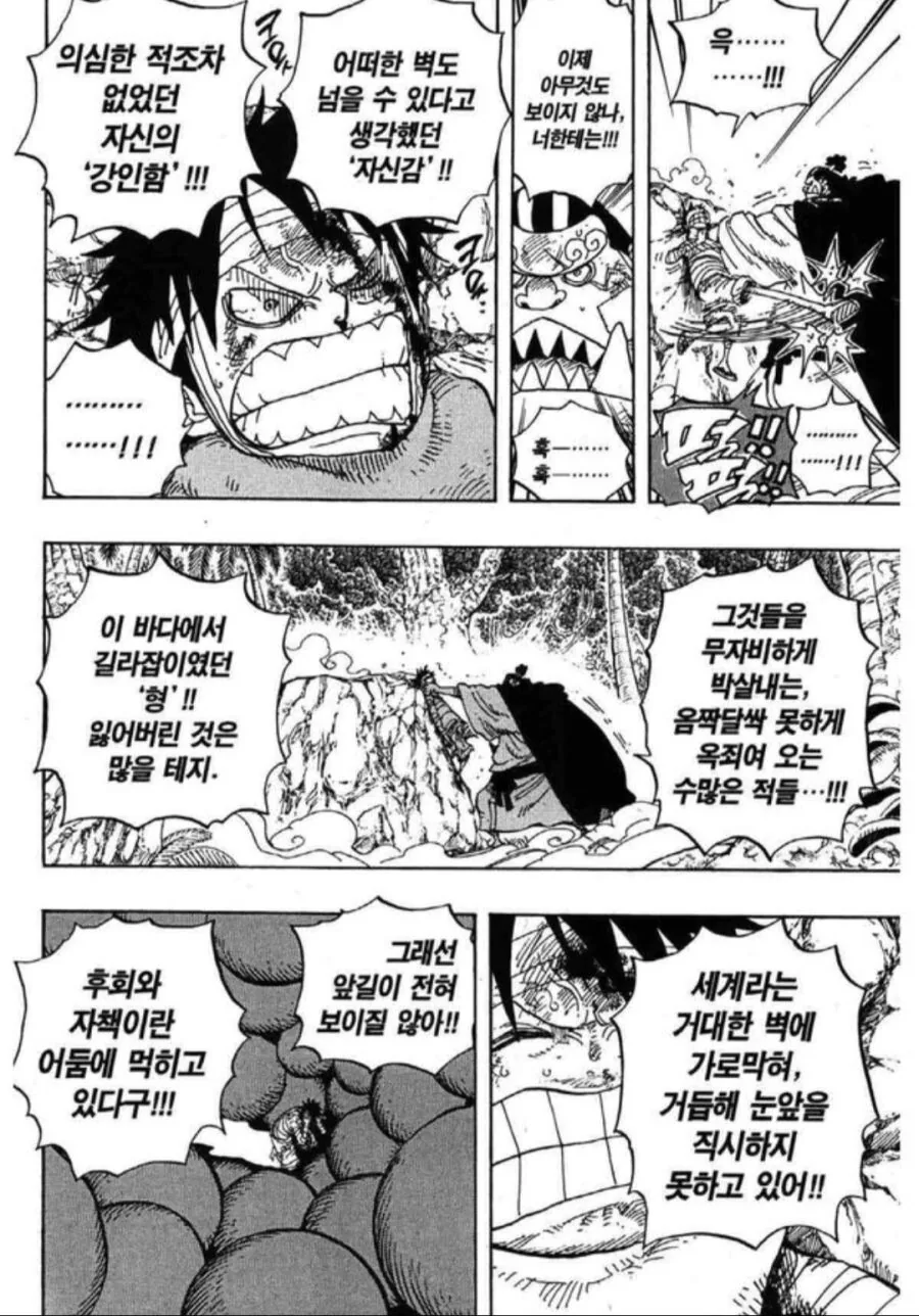 manga_2396211_001.webp
