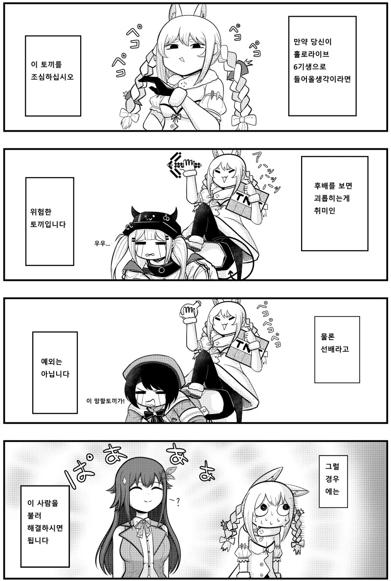 1-2.jpg