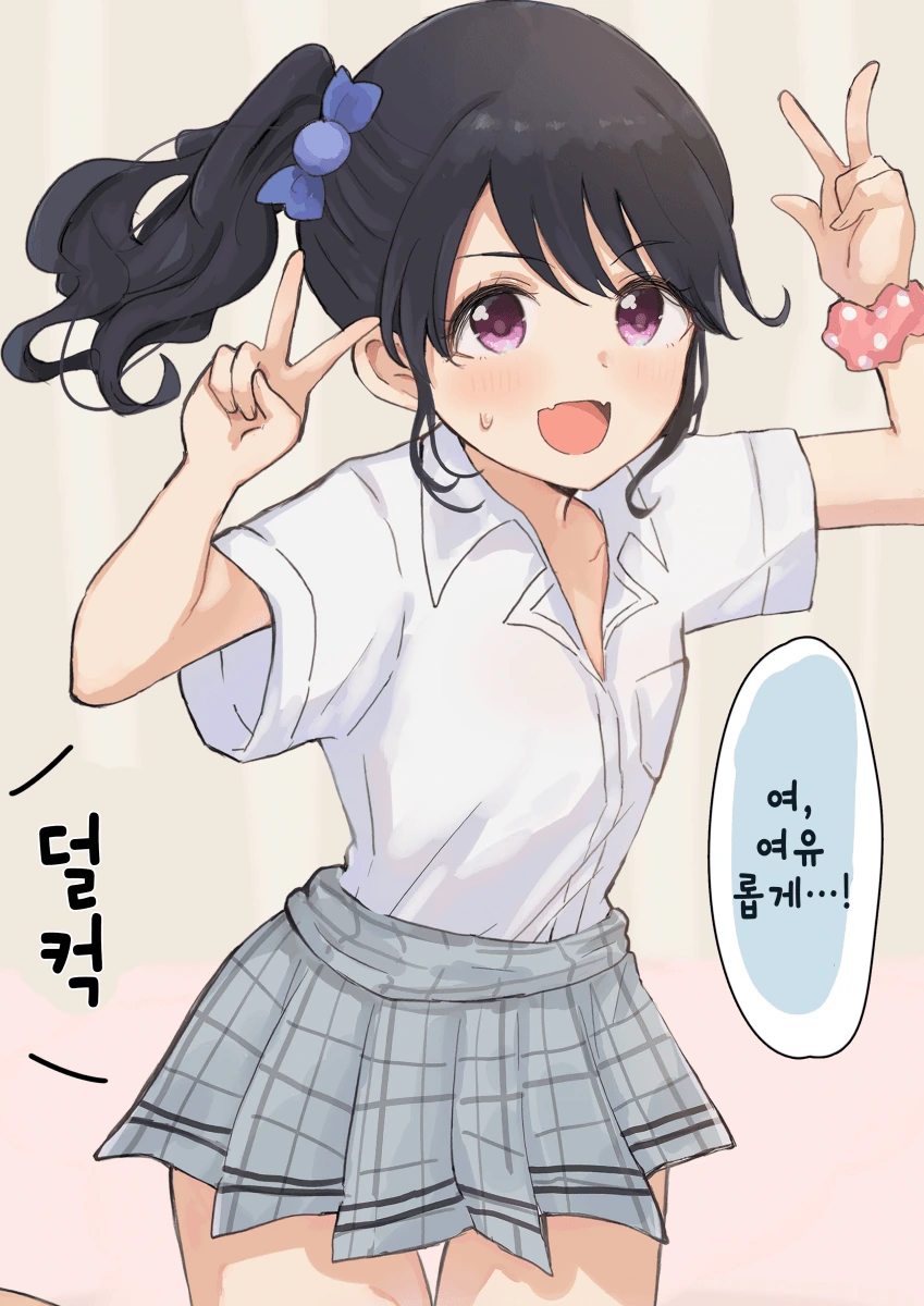 manga_251407_001.webp