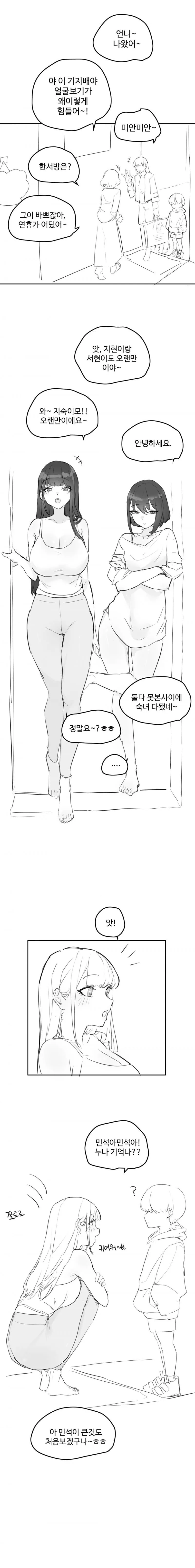 img/24/01/10/18cf07521da5518c2.jpg
