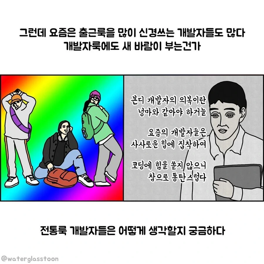 img/24/05/15/18f7c498b7f9f1ad.png