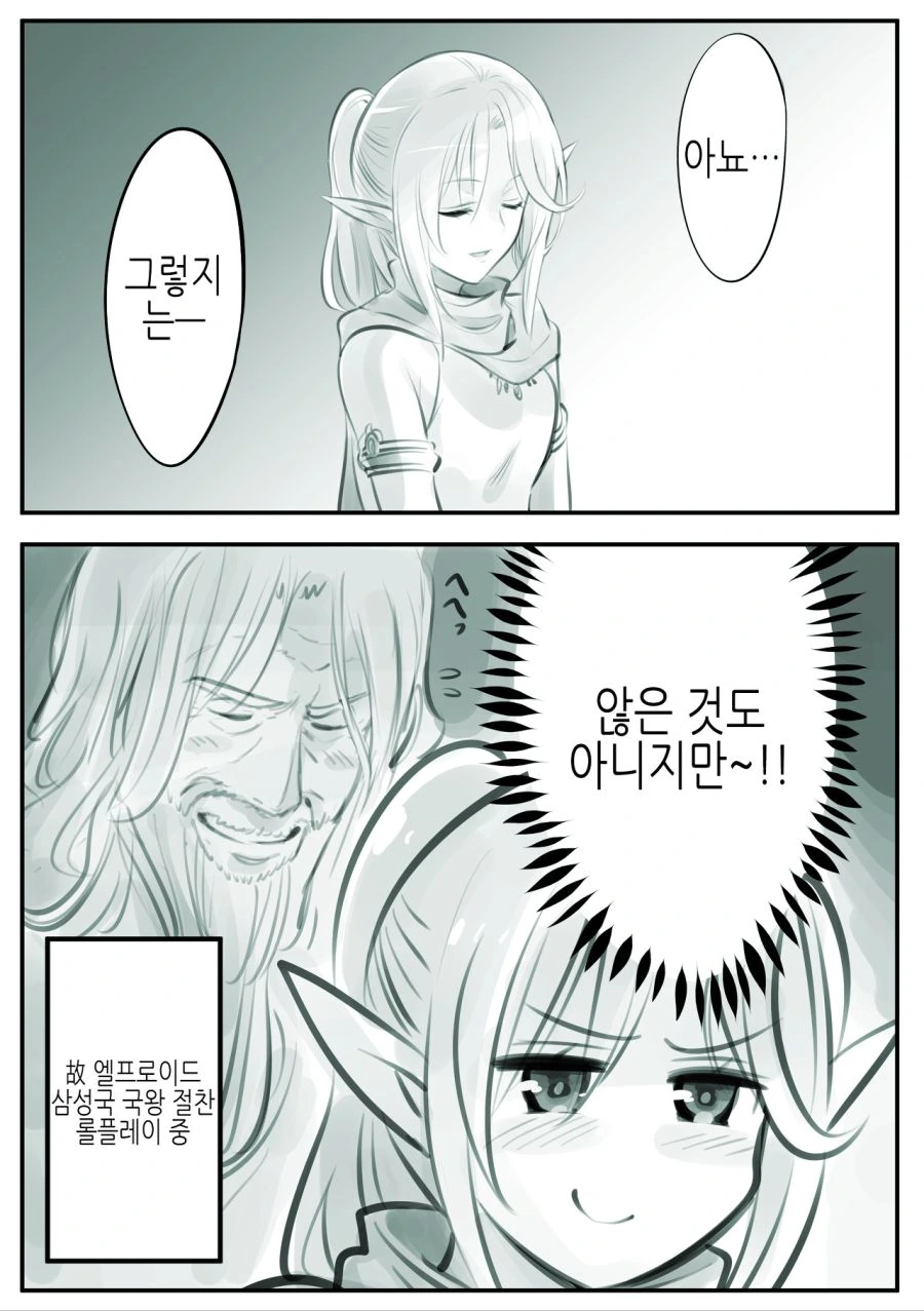 다운로드.jpeg-4.jpg