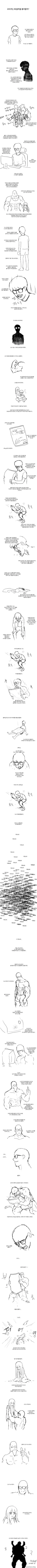 manga_2712546_001.webp