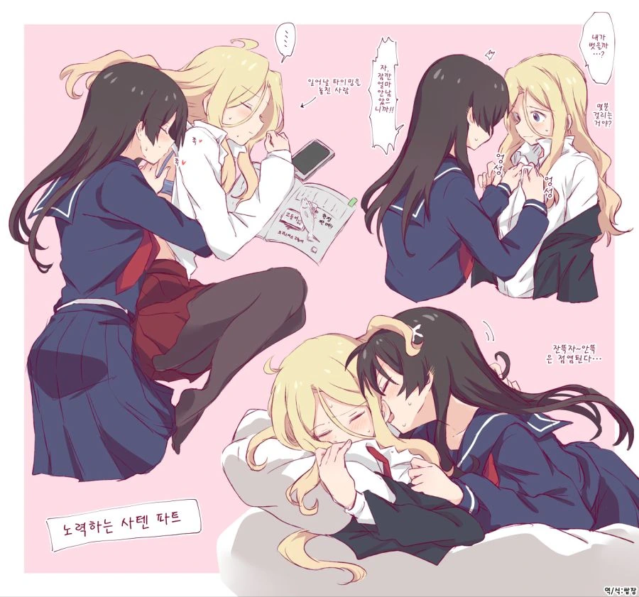 manga_2827500_007.webp