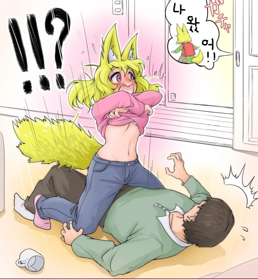 manga_2863346_001.webp