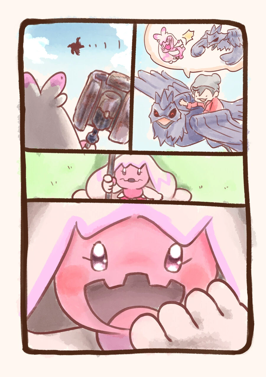 manga_2904692_002.webp