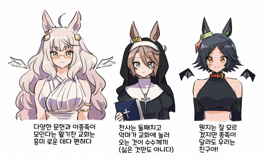 manga_2905140_001.webp